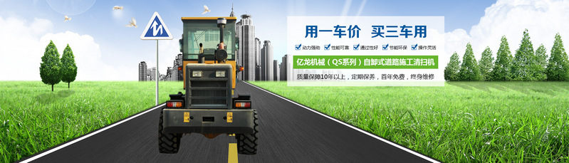 河北無(wú)塵清掃機(jī)廠家 河北無(wú)塵清掃機(jī)廠家